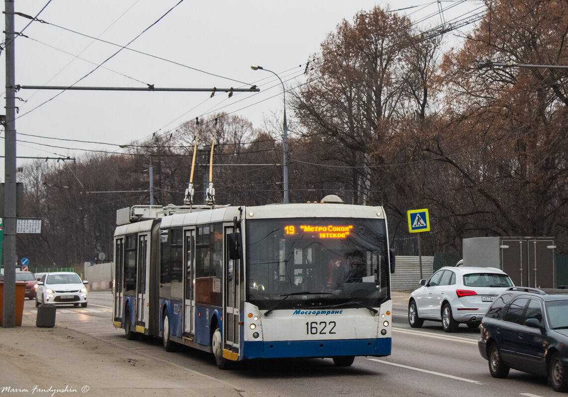 Фото:  Максим Фандюшин, http://transphoto.ru/photo/1064577/