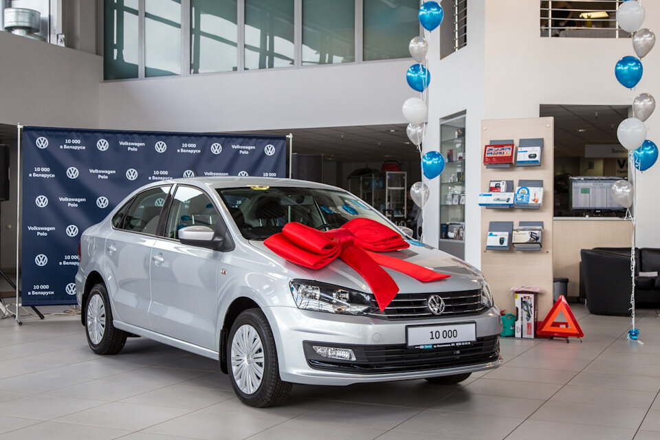 10-тысячный VW Polo в Беларуси