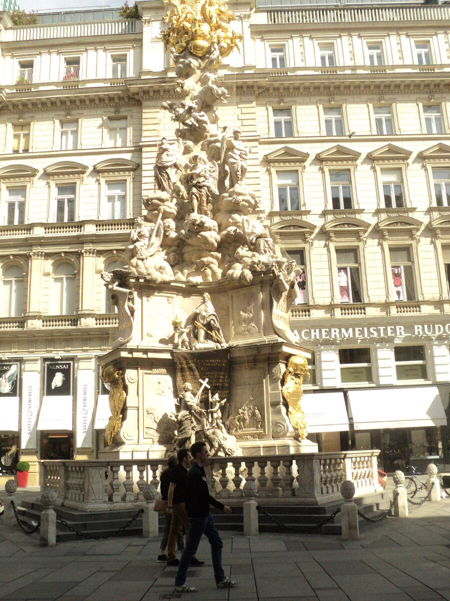 Чумная колонна в Вене 
