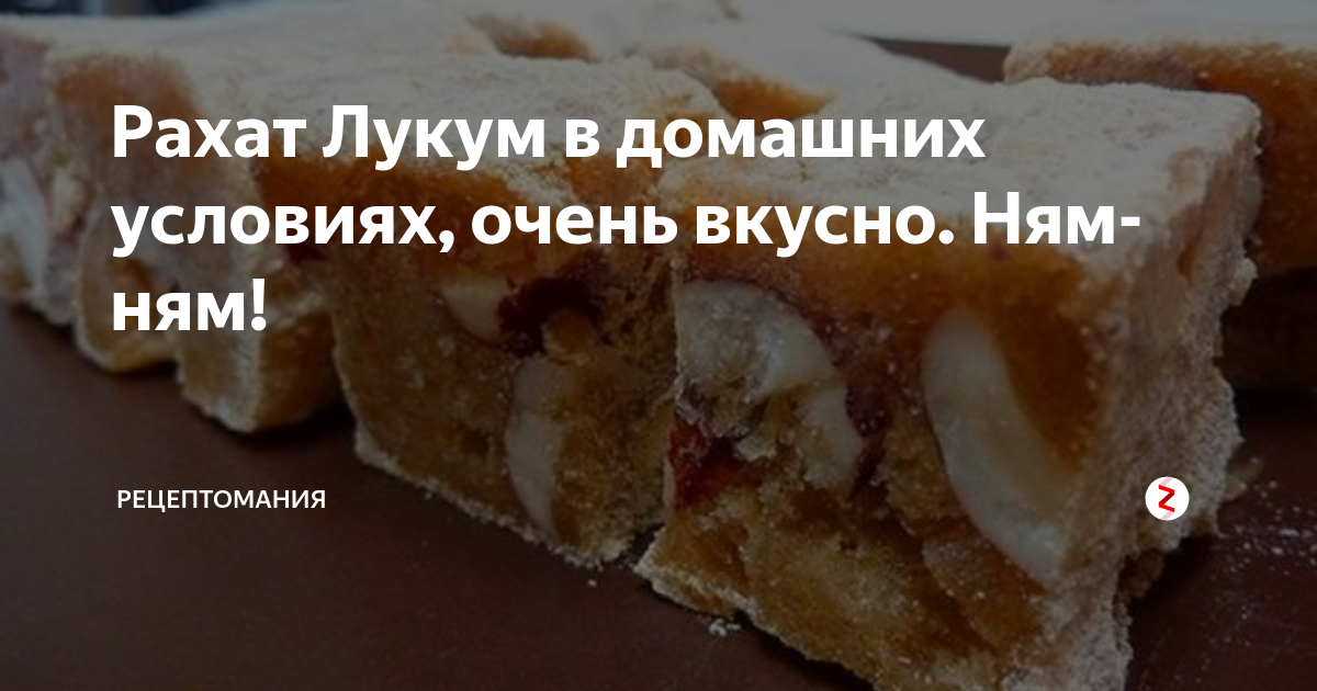 Любите готовить и вкусно поесть?