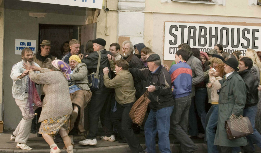 Очередь прикол. Госдеп мем. Но в ту же очередь. Очередь карикатура. Большая очередь.