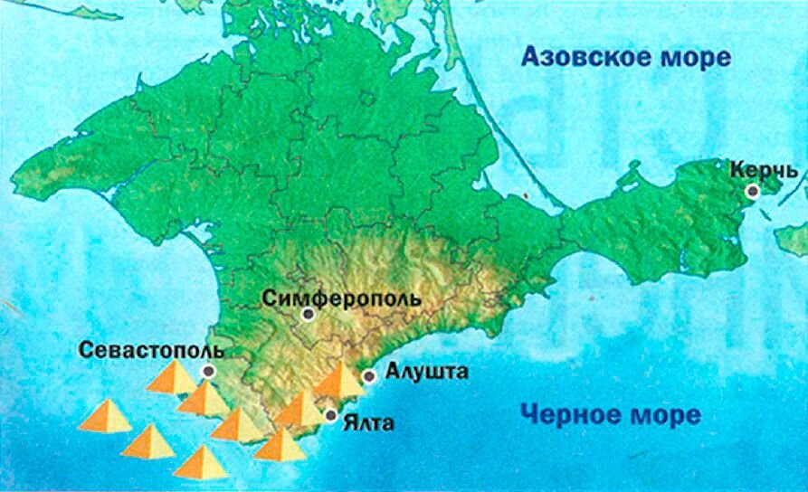  Ученые установили, что крымским подземным пирамидам около 7–10 тыс. лет. Пирамиды встречаются по всей территории Крымского полуострова. В 1991 г.-2