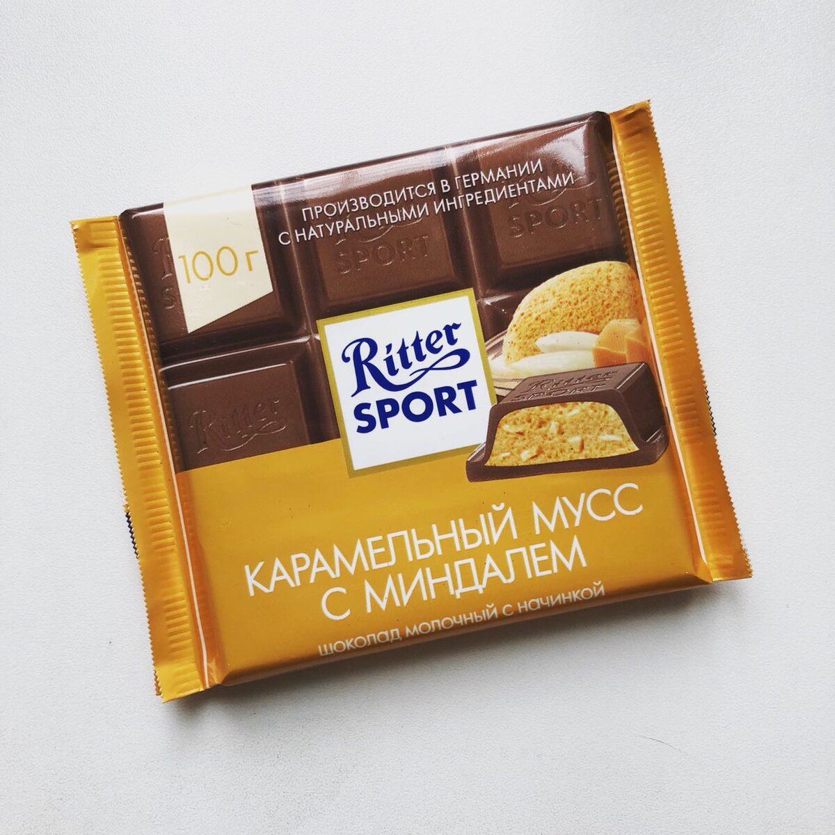 Шоколад Ritter Sport миндаль в карамели молочный