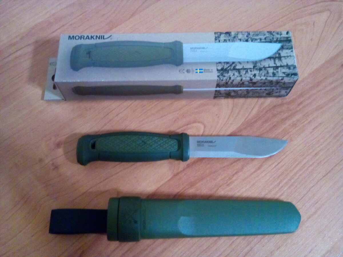  Моракнив Kansbo