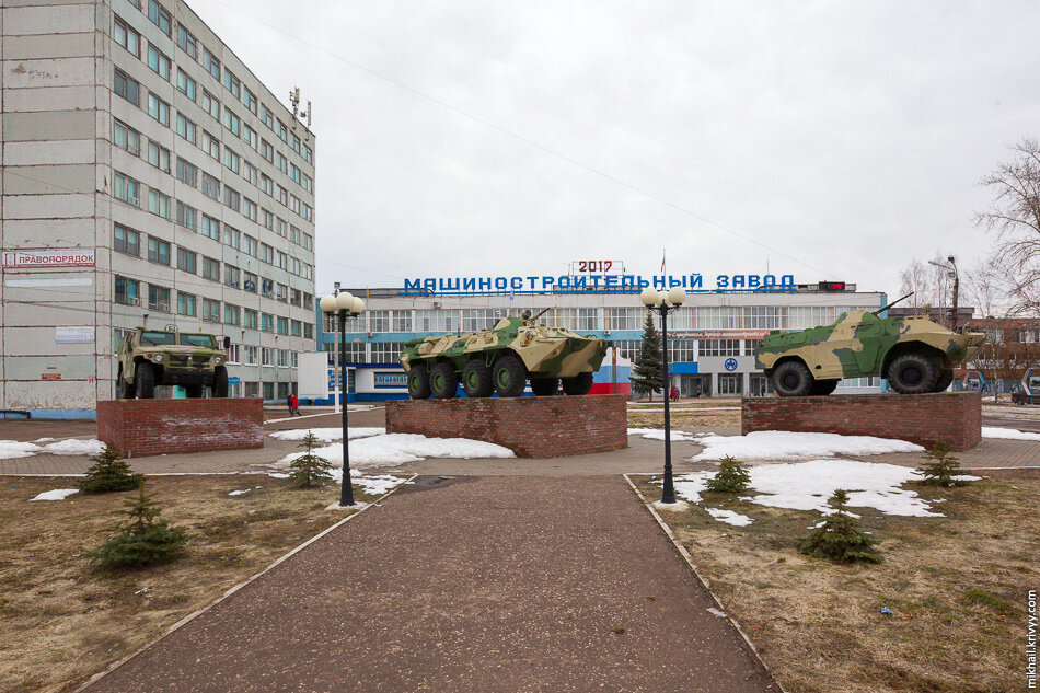 Арзамасский завод. Машиностроительный завод Арзамас. АМЗ Арзамас. Военный завод в Арзамасе. АМЗ город Арзамас.