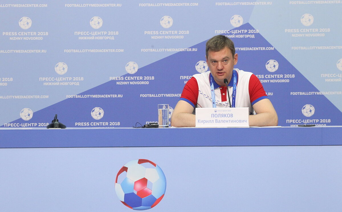 footballcitymediacenter.ru