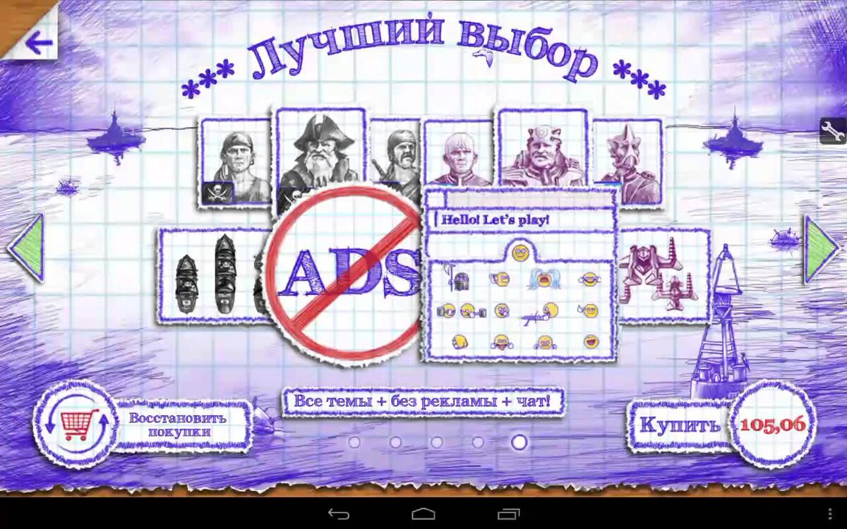 Онлайн игры для Android, в которые вы залипните надолго | Android+ | Дзен