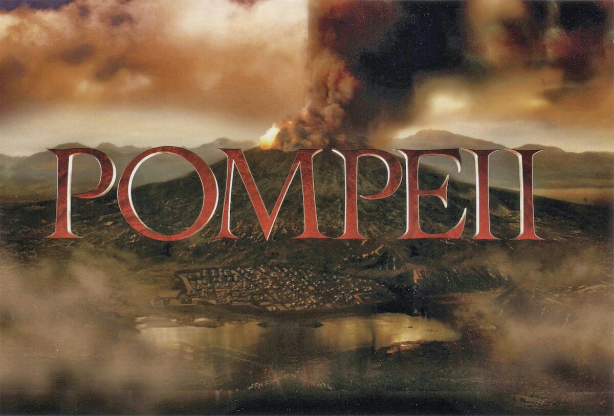 Адская гора в фильме