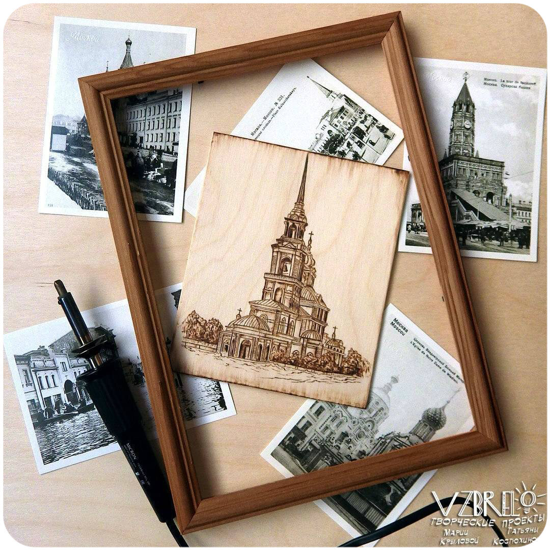 Образец для нашего мастер-класса