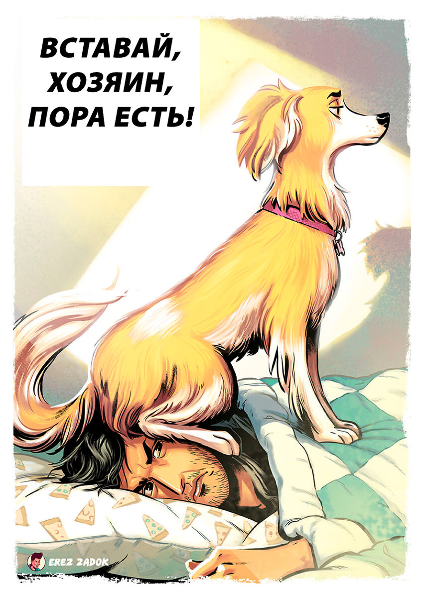 жену вдвоём с другом 