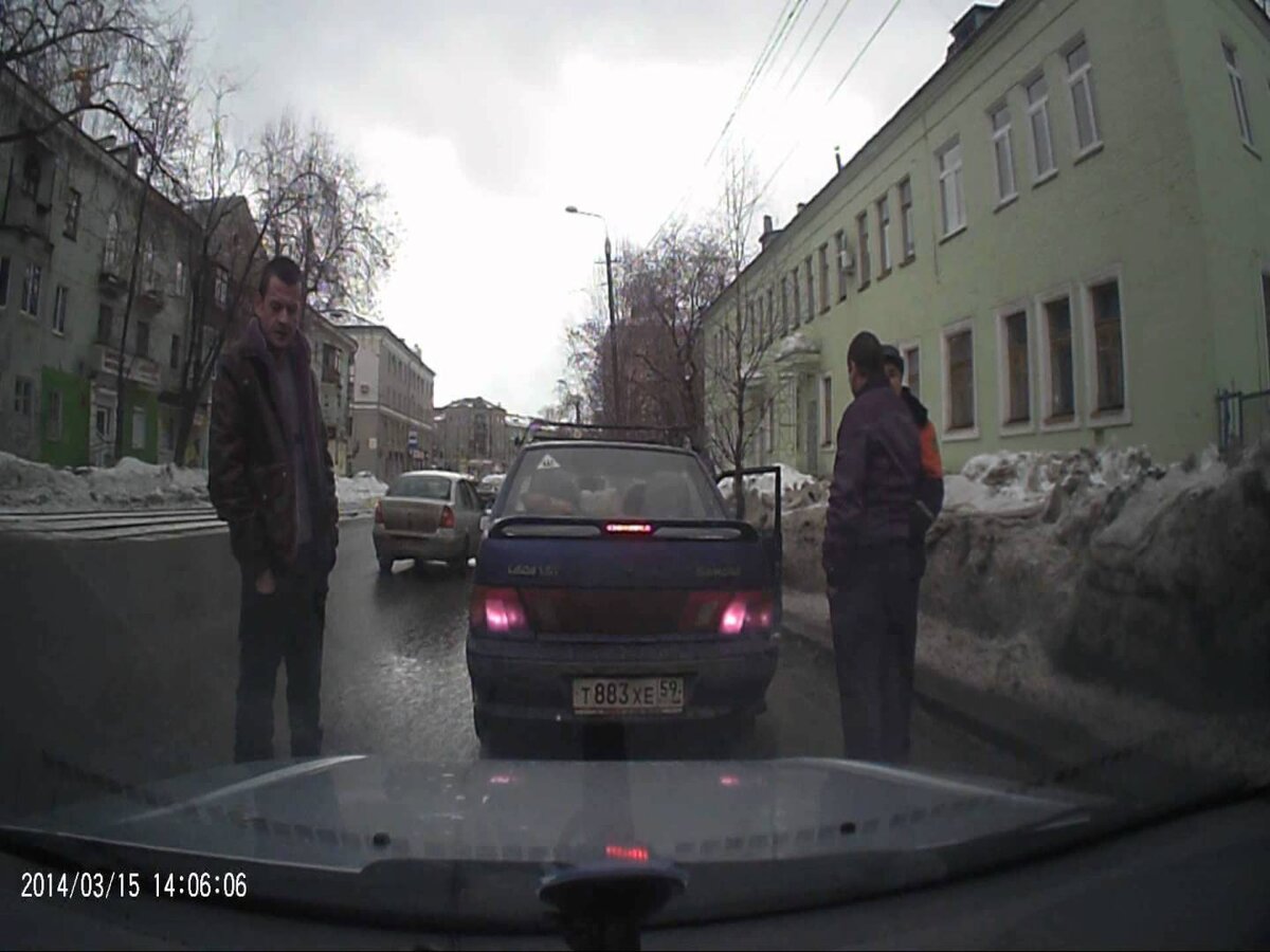 Фото: YouTube.com