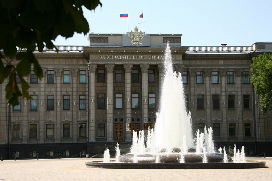 Источник: admkrai.krasnodar.ru 