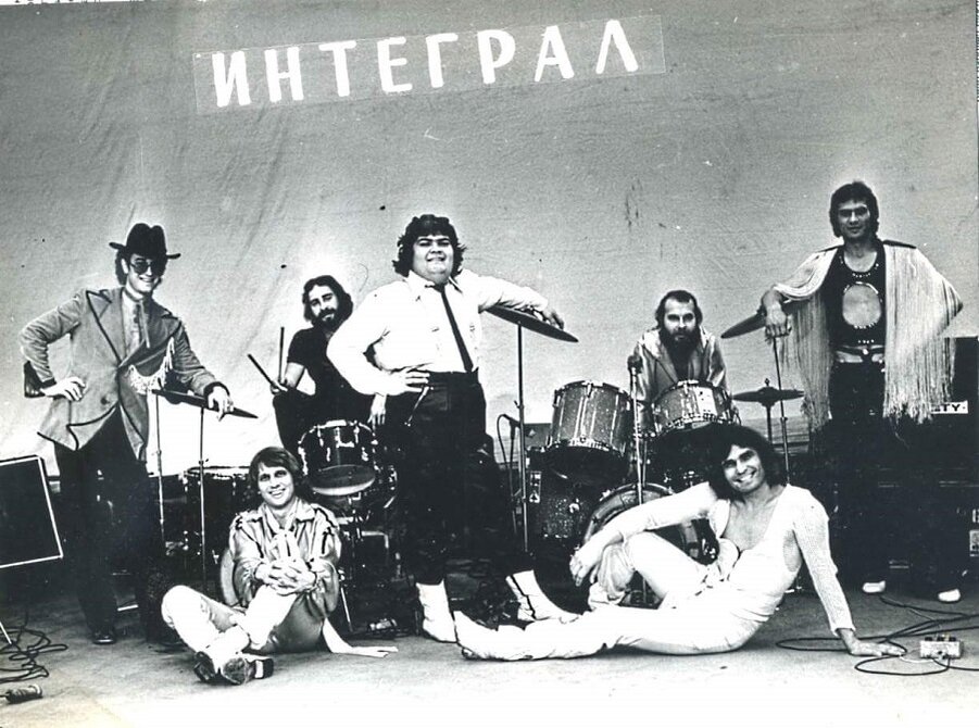 "Интеграл" в 1980 году
