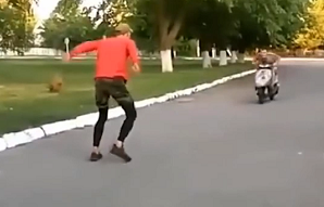 СТОП КАДР ИЗ ВИДЕО