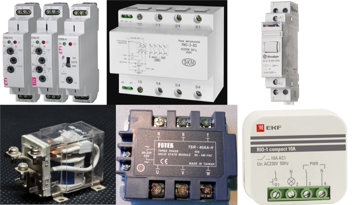 Импульсное реле, устройство, назначение и схемы подключения | Энергофиксик  | Дзен