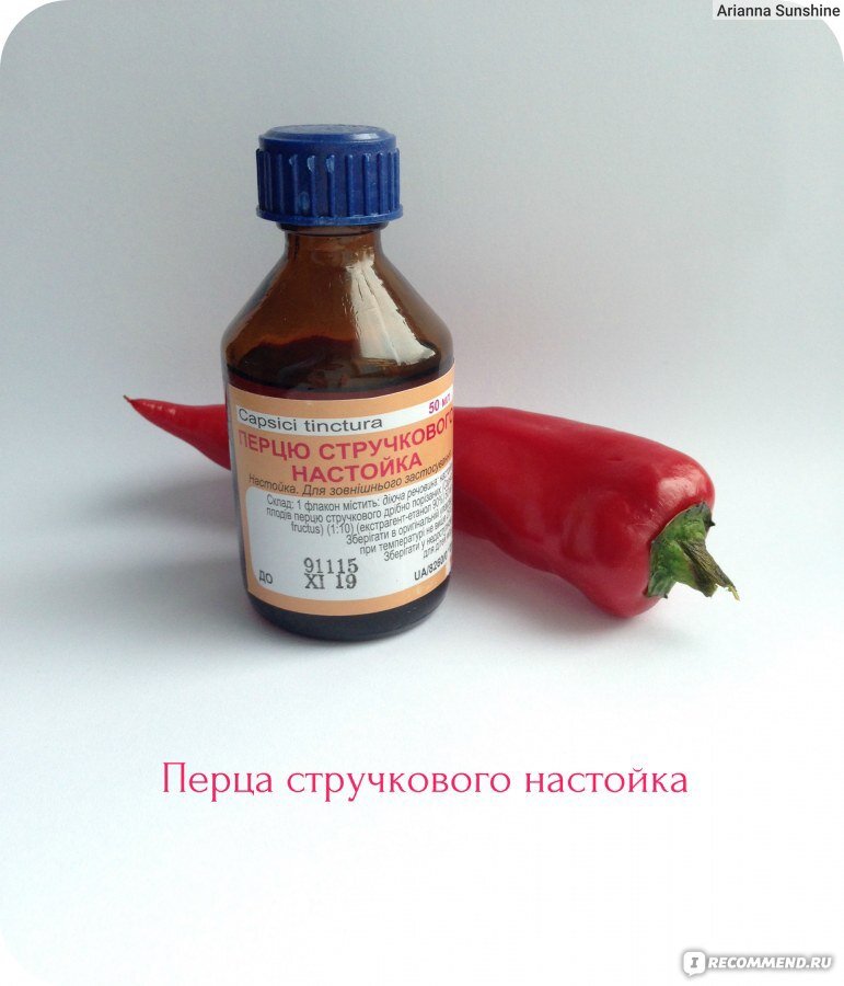 Изображение с сайта Hairy.hostenko.com