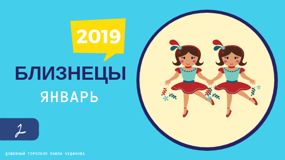 Знаки зодиака по датам и месяцам рождения таблица. Октябрь знак зодиака. Оля талько москва. Оля талько москва. Знаки зодиака по датам и месяцам рождения таблица.