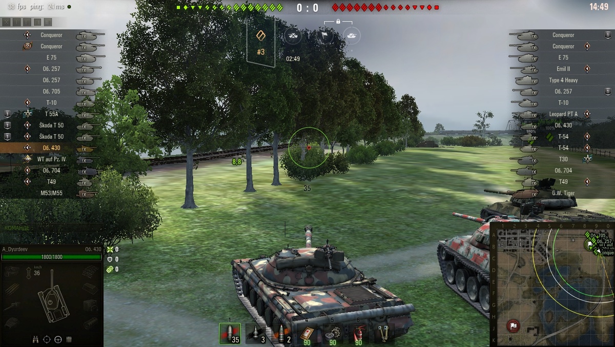 Советский средний танк Об. 430 в игре World of Tanks. Скриншот из игры.