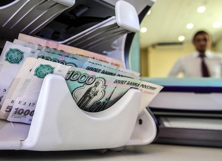 Льготные займы