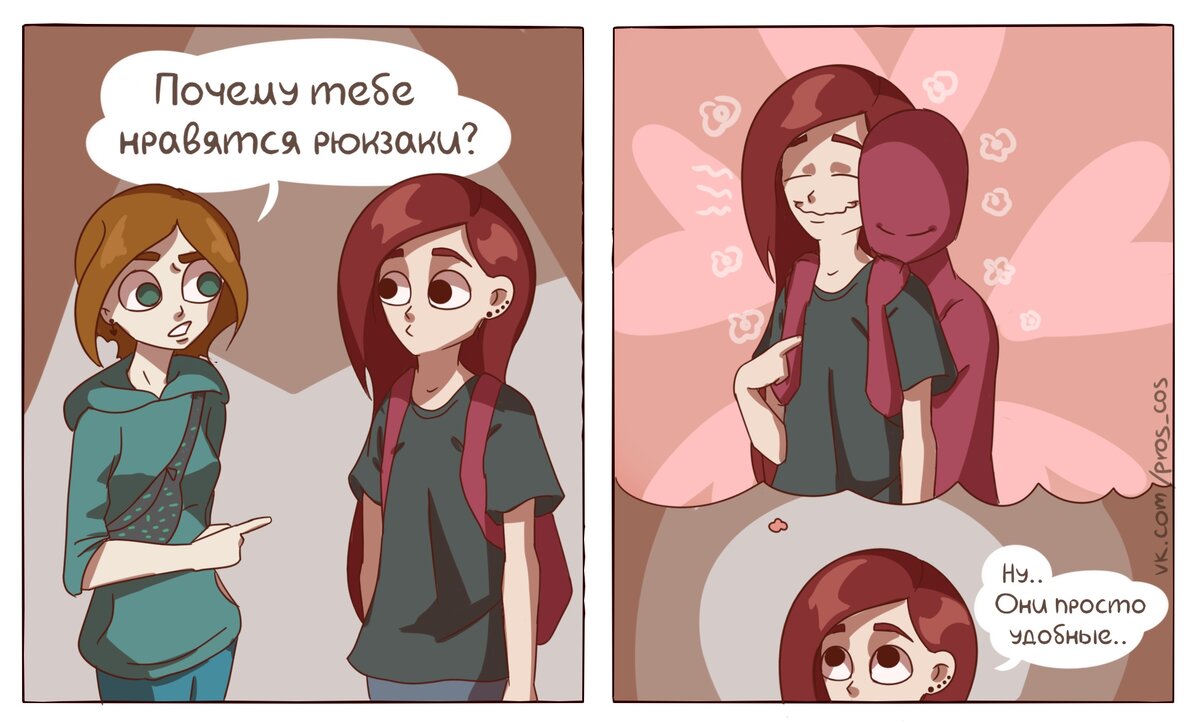 Почему тебе нравится рисовать