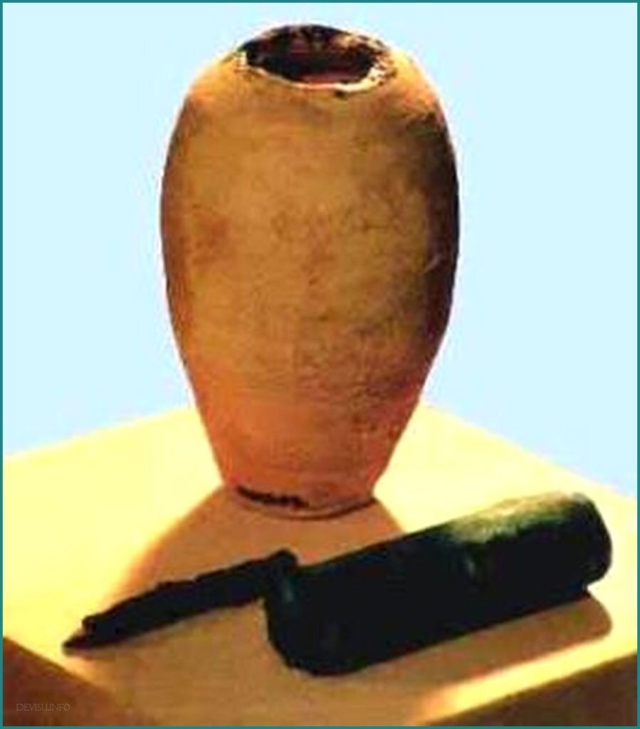 Под Багдадом найдена древняя батарея