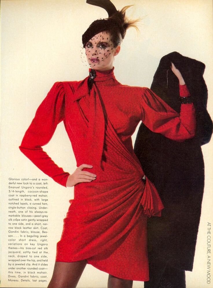 Брук Шилдс для Vogue. Дизайн — Эмануэль Унгаро (1983 г.). Фото — Дени Пьель
