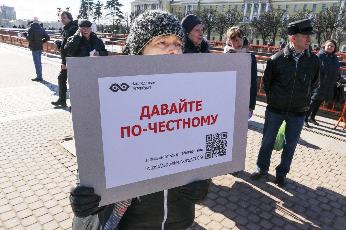 Фото: Metagazeta.ru/Анатолий Трофимов