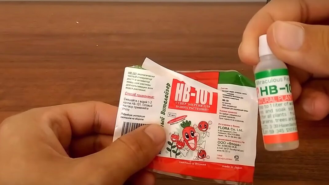 препарат HB - 101