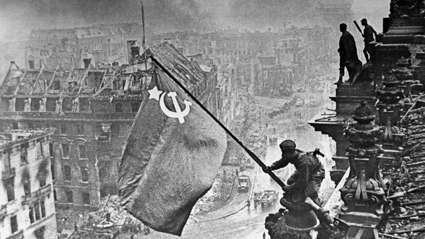 знамя победы