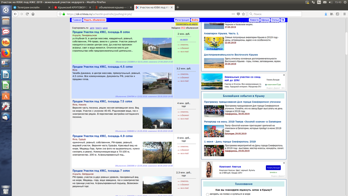 https://ok-crimea.ru