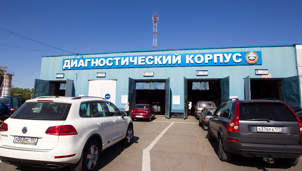 источник https://news2world.net/