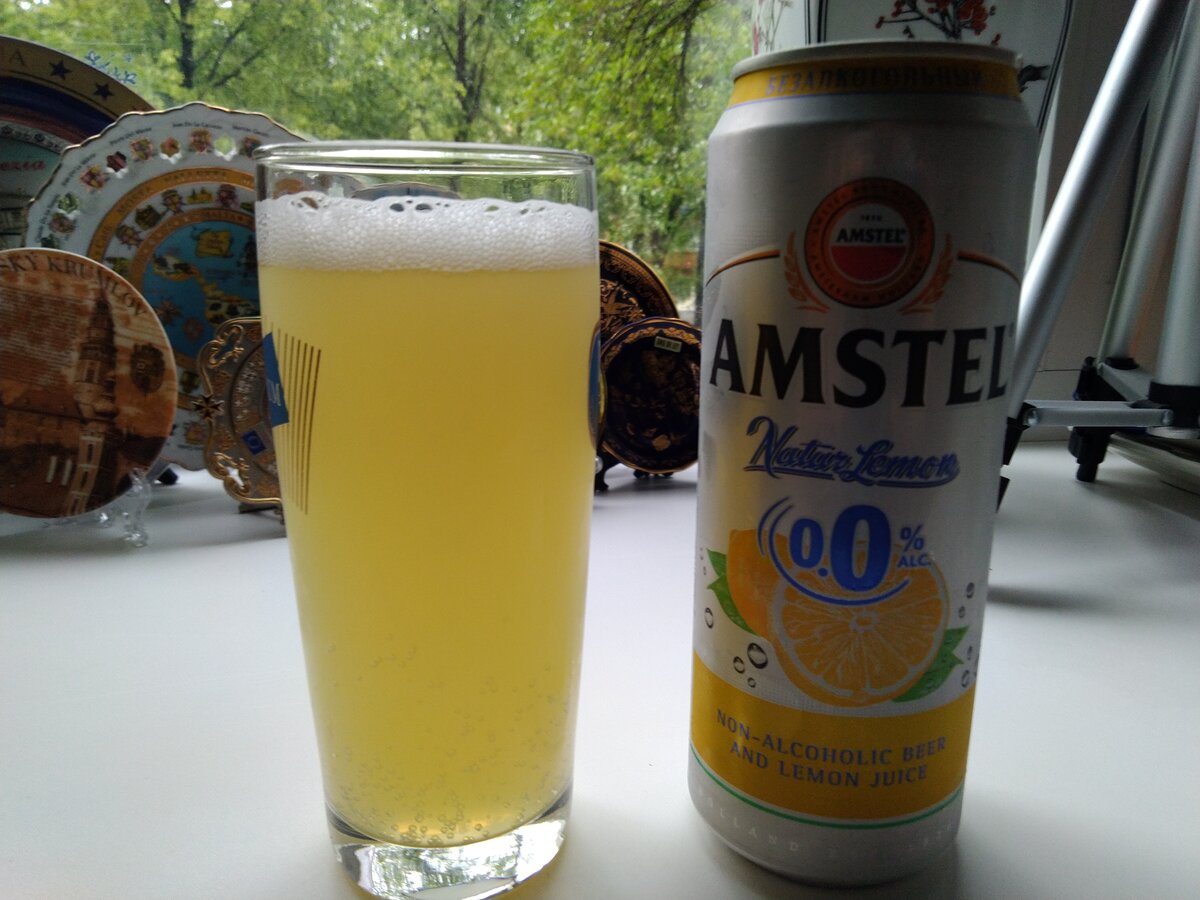 Пиво "AMSTEL"  Natur Lemon 