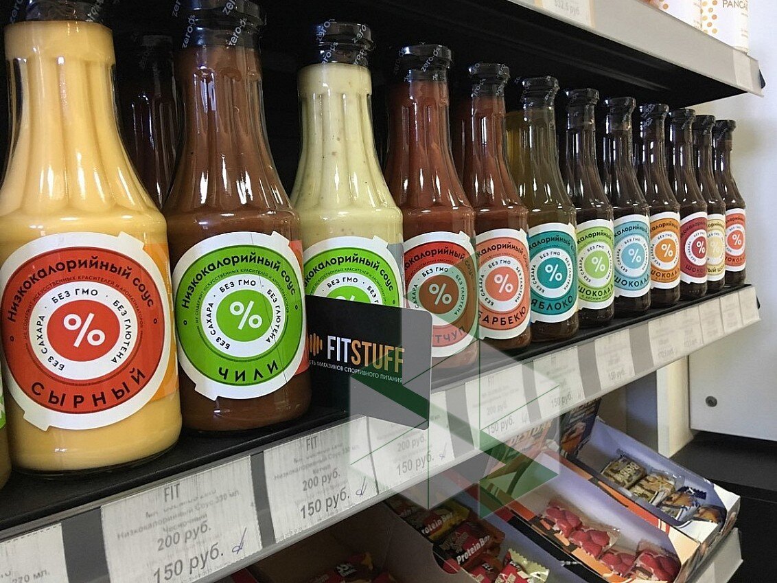 Купить в основном можно в магазинах спортивного питания!