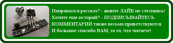 Умные часы: история и будущее