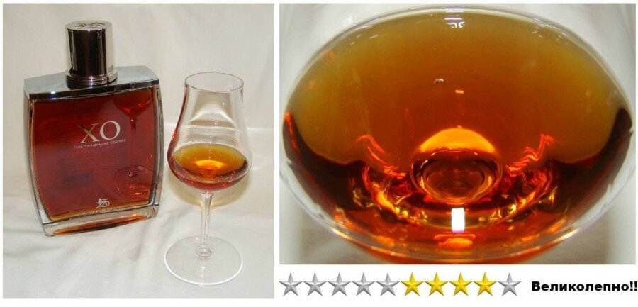 Французский коньяк « A. de Fussigny XO Fine Champagne Cognac» | Cognac ...