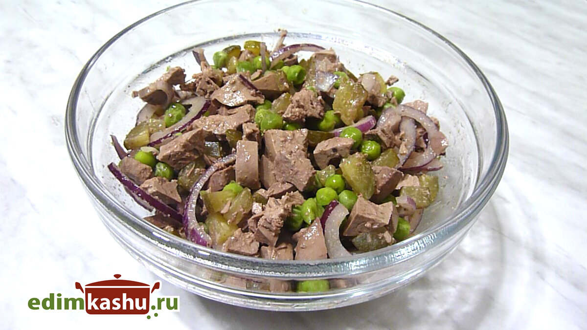 Печень говяжья с луком салат