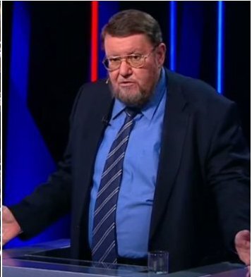 Евгений Сатановский.