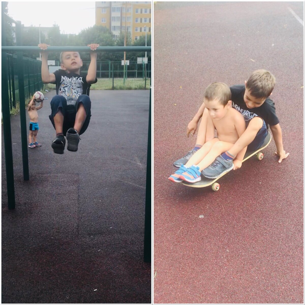 Это мы гуляли.