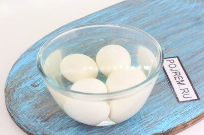 Охлаждаю яйца