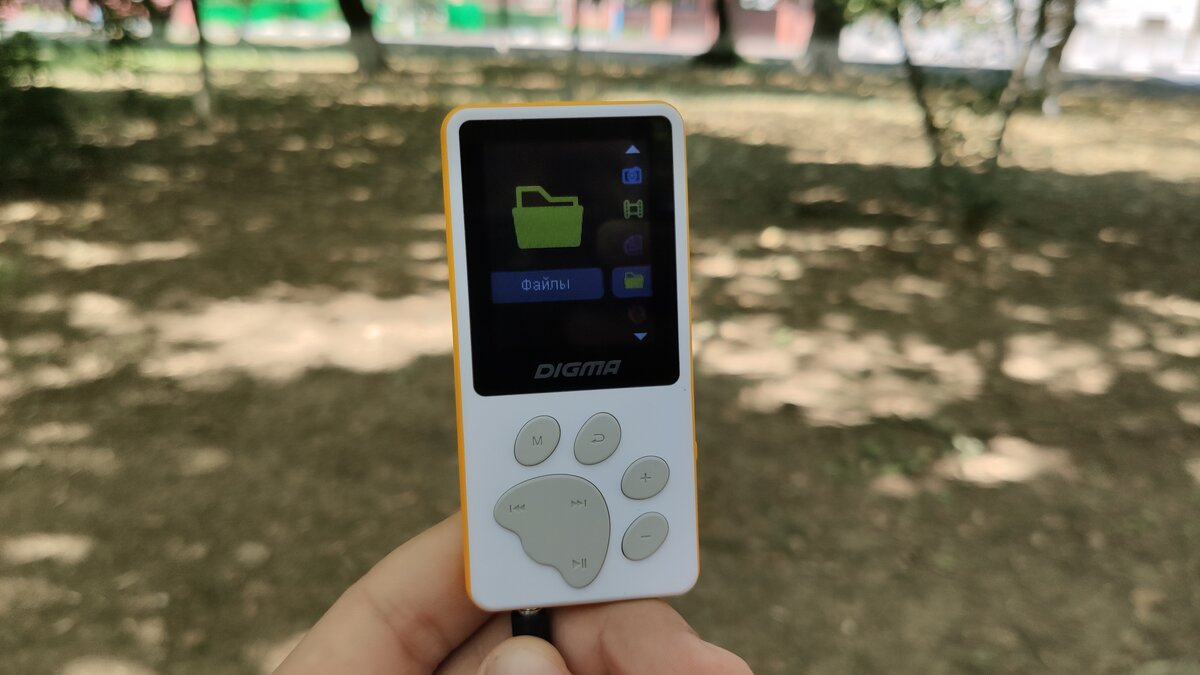 Плеер digma s4 8gb white. Дигма флешка плеер. Digma s4 плеер. Digma s4 плеер. Digma s4 инструкция.