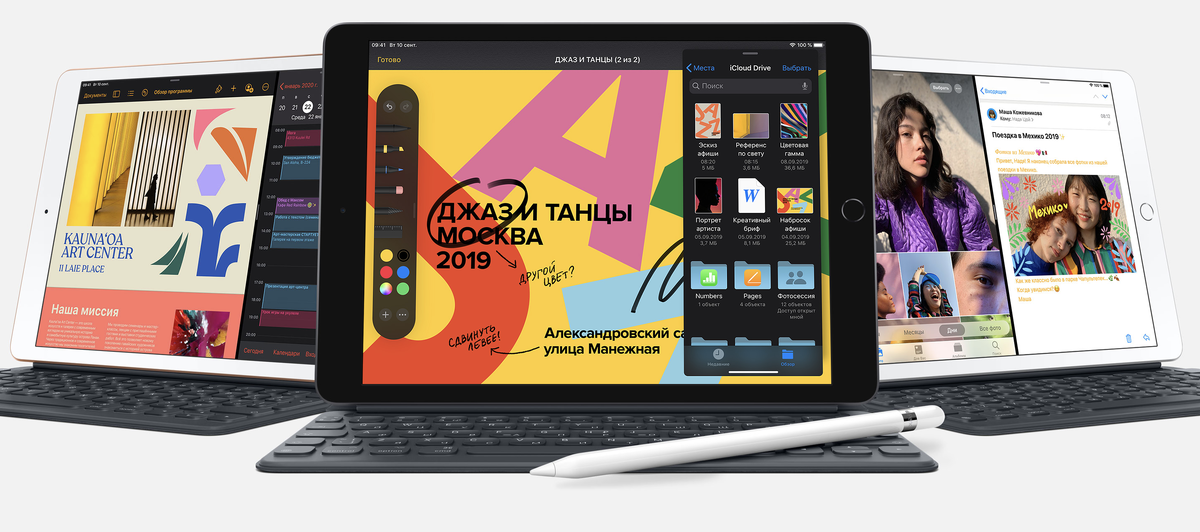 apple.ru