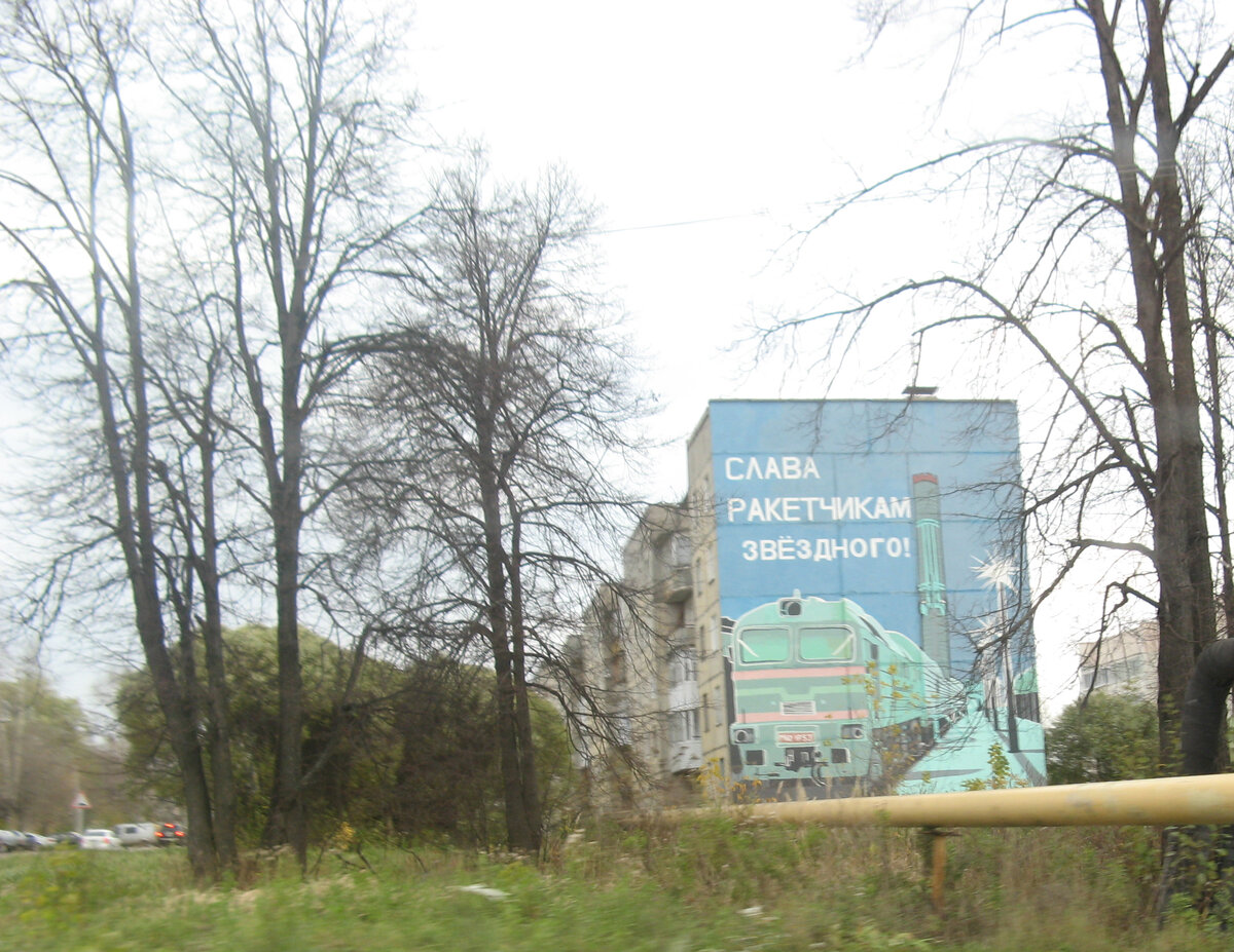 Рисунок на доме крайне хорош.