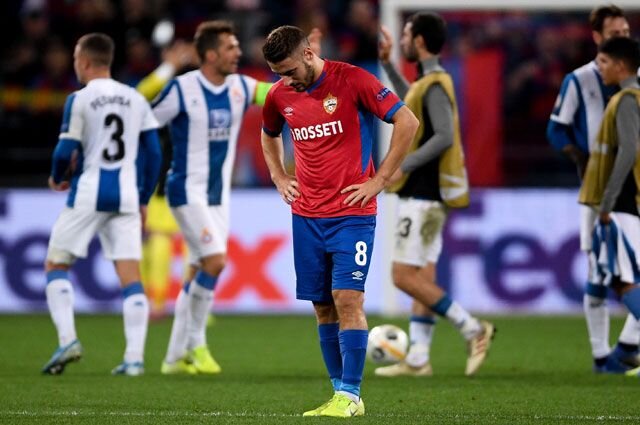 ЦСКА - Ференцварош 0:1