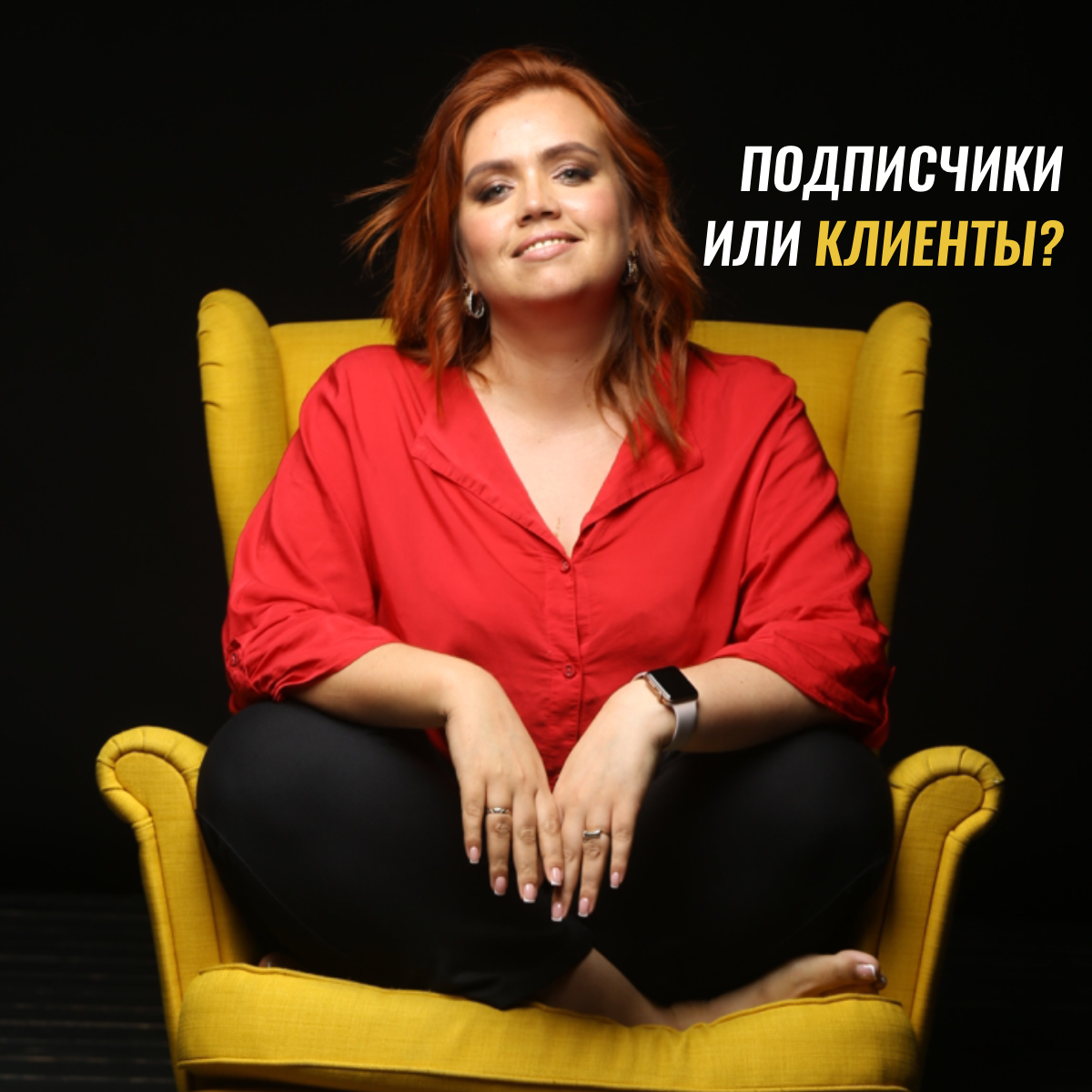 фото из личного архива