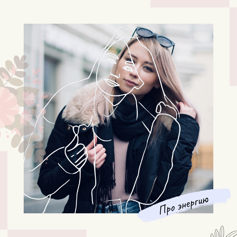 автор Лейсан Ризванова