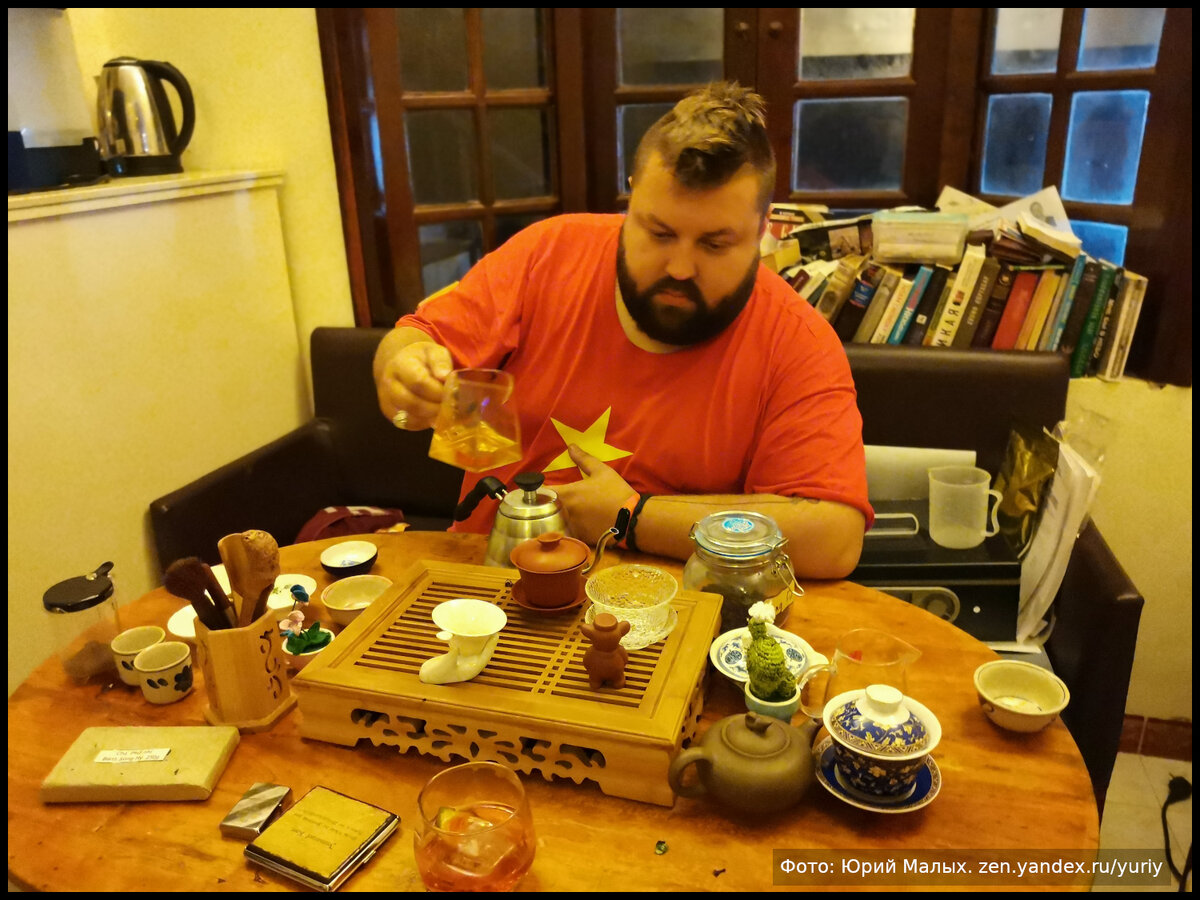 Завариваем улун, привезенный из вьетнамского высокогорья