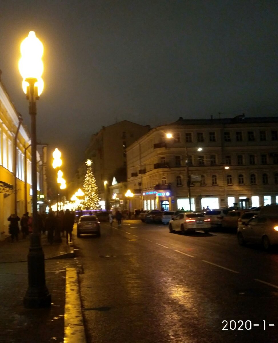 Старый Арбат