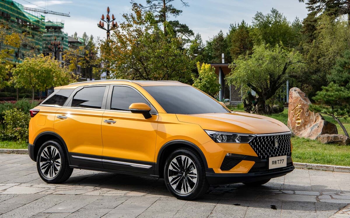 Картинка взята из открытого источника .