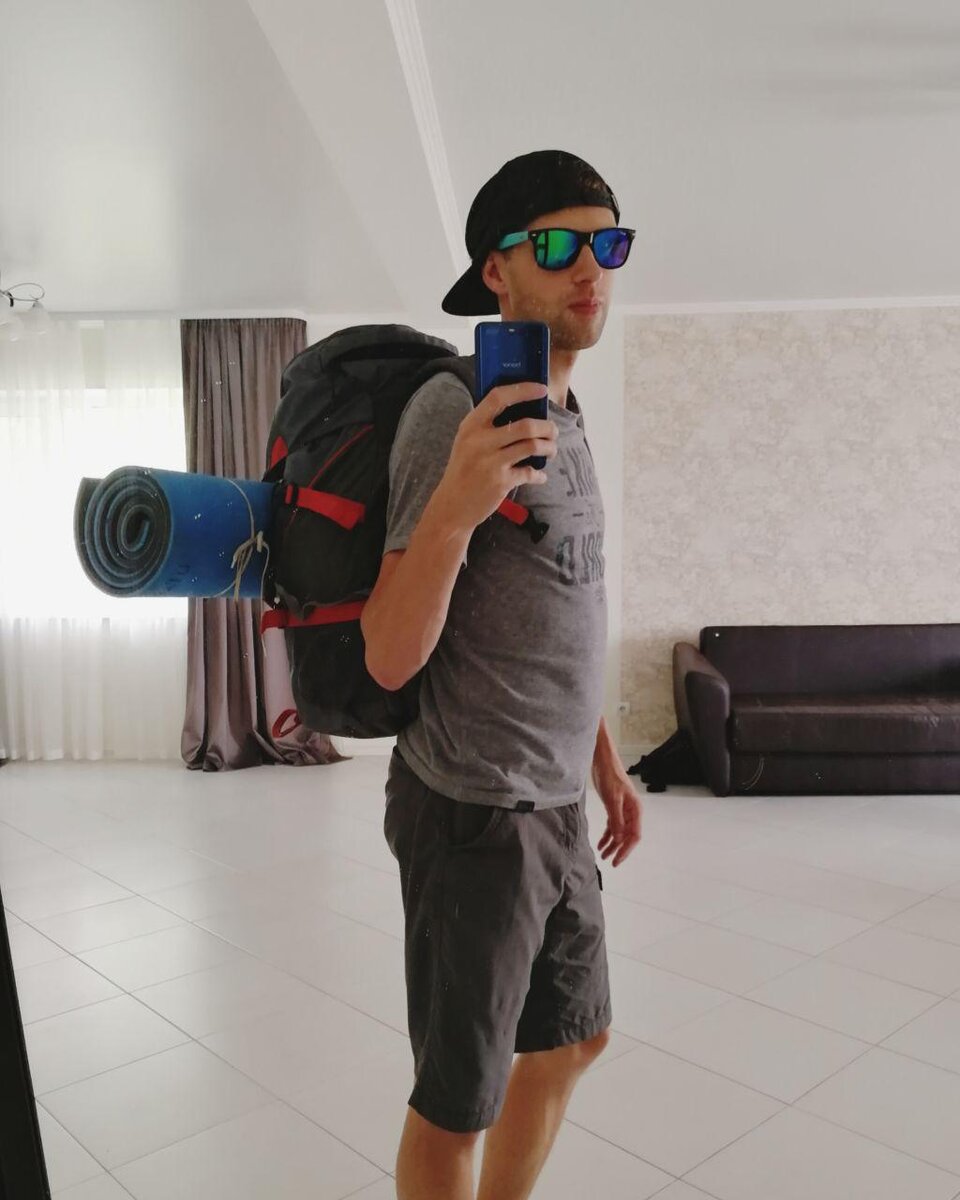 Перед выездом в одиночный поход