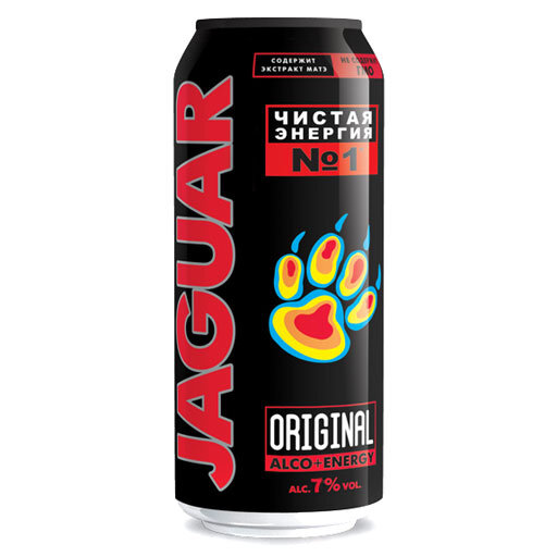 Jaguar